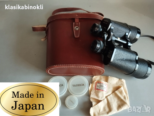 ТОП Ловен и Птичарски Японски Бинокъл-10x50-YASHICA, снимка 1