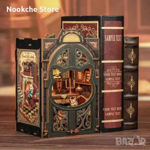 Book Nook Сглобяем Модел, Декорация за Библиотека, 3D Пъзел, снимка 1