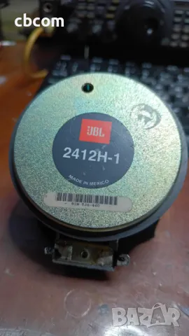 JBL  2412H-1, снимка 3 - Тонколони - 48255045