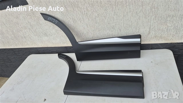 Тапицерия за задна дясна врата Kia Sportage 5 NQ5 година 2022 2023 2024 2025 код 87734R2000 , снимка 3 - Аксесоари и консумативи - 52475171