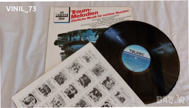 Traummelodien , снимка 4 - Грамофонни плочи - 39440374