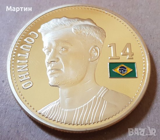Монета Йохан Кройф Филипе Коутиньо, снимка 3 - Други ценни предмети - 39342670