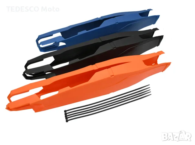 Гардове за чупеща рама / задна вилка - КТМ / Husqvarna / Gas Gas