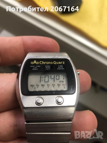 Часовник Anker Chrino-Quarz, снимка 7 - Мъжки - 50930332