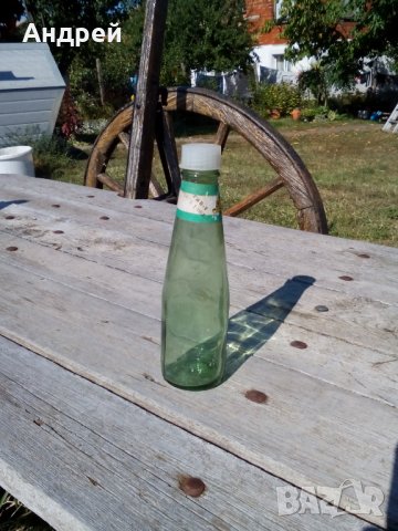 Стара бутилка,шише Bulgarkonserv, снимка 1 - Антикварни и старинни предмети - 26963534