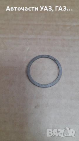 ШАЙБА ОПОРНА СКОРОСТНА КУТИЯ ГАЗ-53, ГАЗ-66