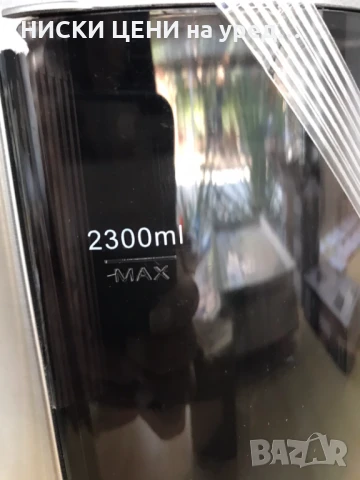 Професионална еспресо кафемашина с вградена мелничка SilverCrest, снимка 11 - Кафемашини - 51293598