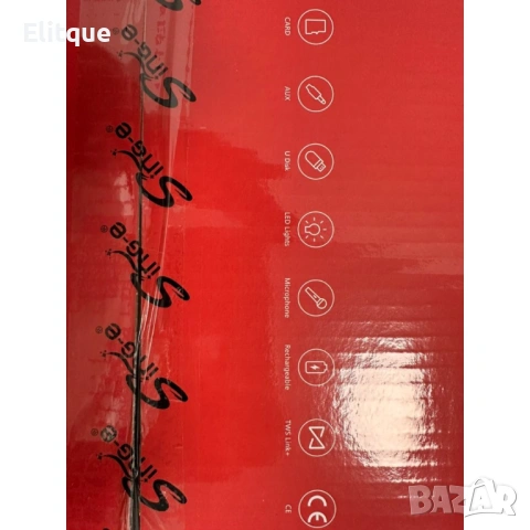 Преносима караоке колона ZQS8210, снимка 2 - Друга електроника - 53127523