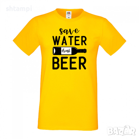 Мъжка тениска Save Water Drink Beer 1,Бира,Бирфест,Beerfest,Подарък,Изненада,Рожден Ден, снимка 8 - Тениски - 36387393