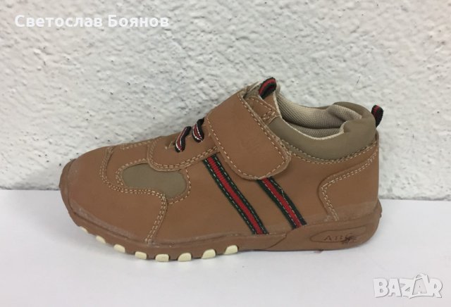 Маратонки за момче, снимка 1