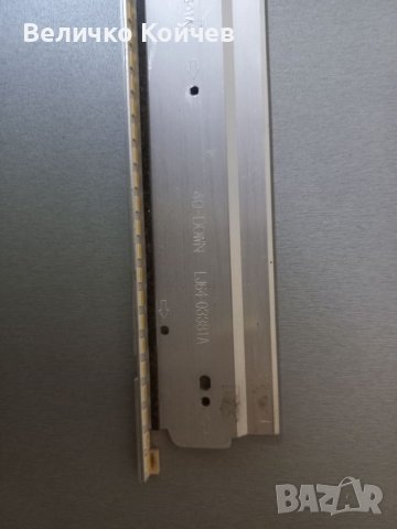 Телевизор Сони kdl-40ex650 на части!, снимка 8 - Части и Платки - 39244614