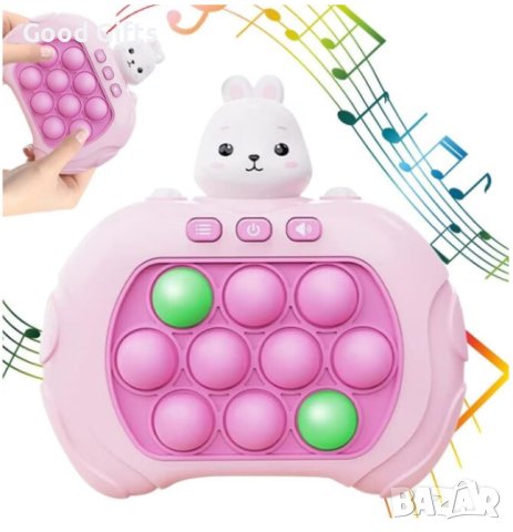 Игра POP IT със светлина и звук за памет и концентрация, Розово Зайче, снимка 5 - Образователни игри - 43667354