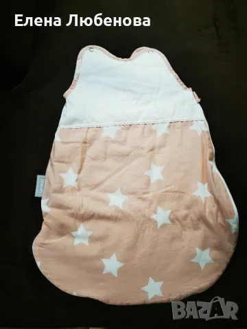 зимен спален чувал 2,5 тог