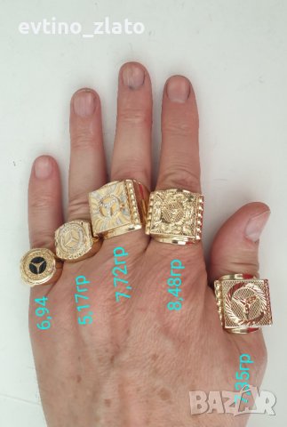 Златни мъжки пръстени-14К, снимка 2 - Пръстени - 40767893
