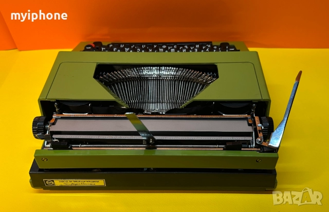 Пишеща Машина Марица 30 с нова лента , клавиатура Кирилица , обслужена и смазана , снимка 4 - Други ценни предмети - 52695920