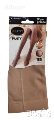 Елегантен и топъл дамски чорапогащник с подплата - идеален за студените дни, снимка 4 - Други - 52832233