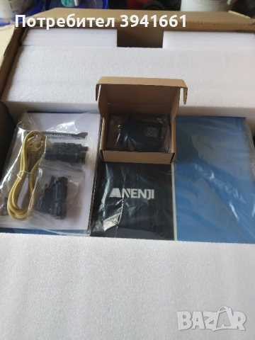 Соларен хибриден инвертор 11кв , снимка 2 - Соларни лампи - 44445447