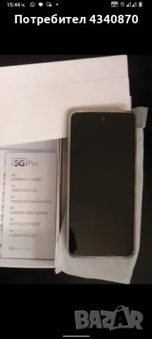 5G pro , снимка 2 - ZTE - 48472774