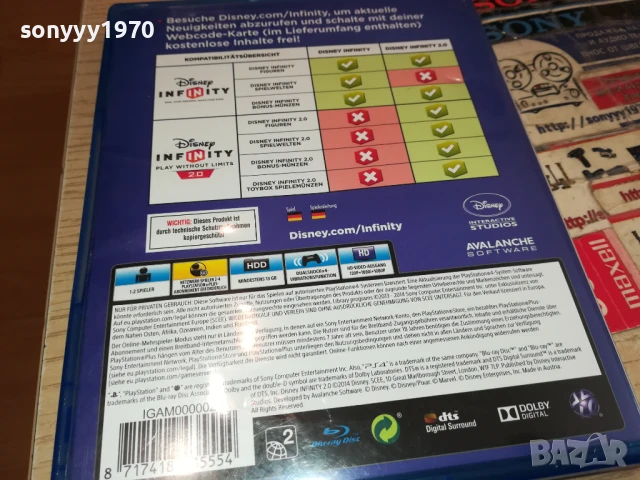 SONY PS4 INFINITY 2.0 GAME-ВНОС GERMANY 1507251549, снимка 8 - Игри за PlayStation - 51029558