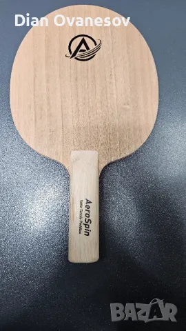 Хилка за тенис на маса AeroSpin "All Round" + Подарък, снимка 3 - Тенис - 50062377