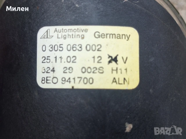 Десен Халоген За Ауди А4 от 2000-2004 Година Audi A4, снимка 2 - Части - 50571168