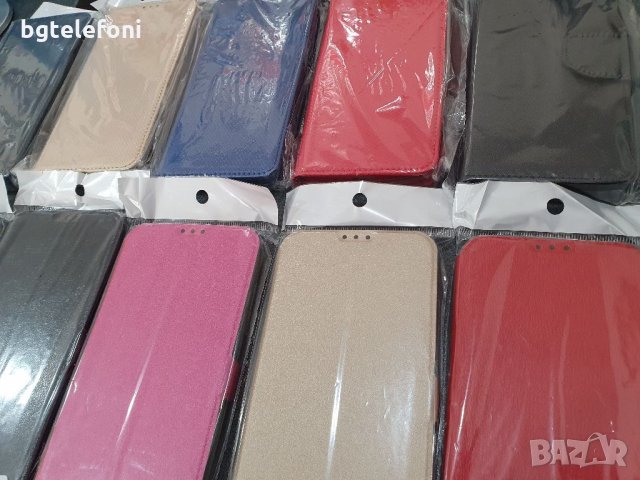 Nokia 5.4 калъф тип тефтер със силиконово легло, снимка 3 - Калъфи, кейсове - 32219867