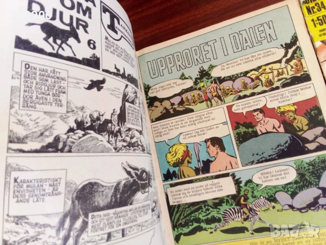 Комикси Tarzan / Korak Sweden, снимка 3 - Списания и комикси - 51818721