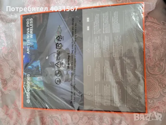 Arctis Nova Pro Wireless - чисто нови, гаранция., снимка 2 - Слушалки за компютър - 49377060