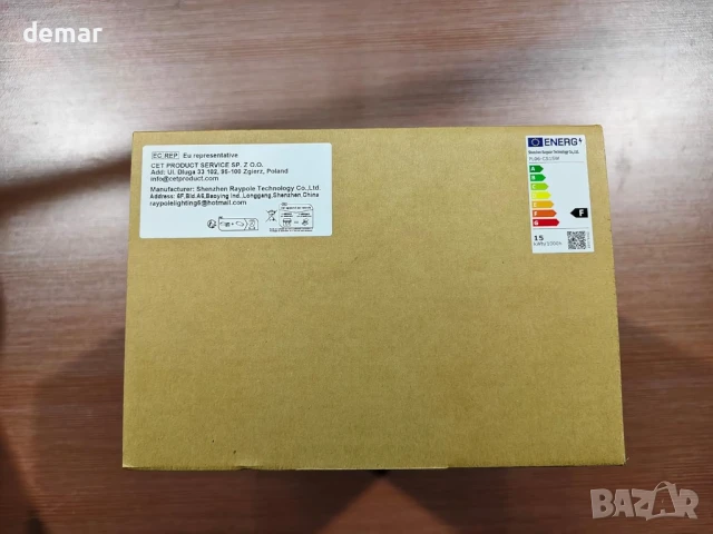 LED осветление за басейн LyLmLe с външна резба 5 см, 15W RGB, Ø190 мм, 12VAC, снимка 10 - Басейни и аксесоари - 51373150