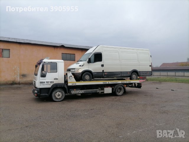 Пътна помощ и транспорт , снимка 5 - Пътна помощ - 43140253