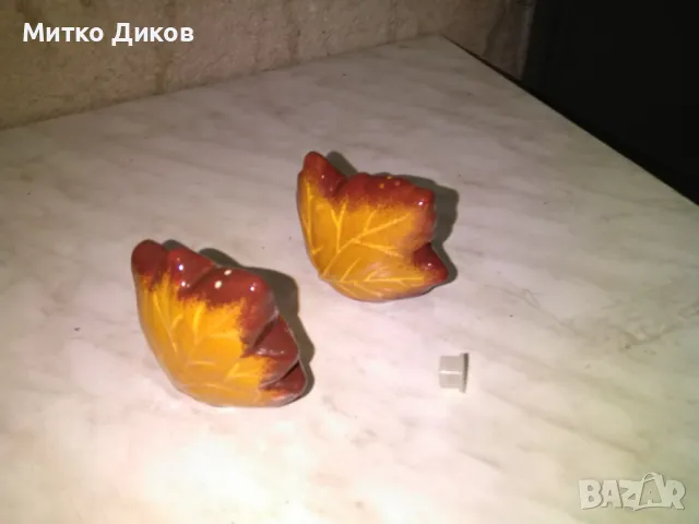 Порцеланови солнички нови тип листо винтидж от соца 2 броя, снимка 7 - Аксесоари за кухня - 49600179