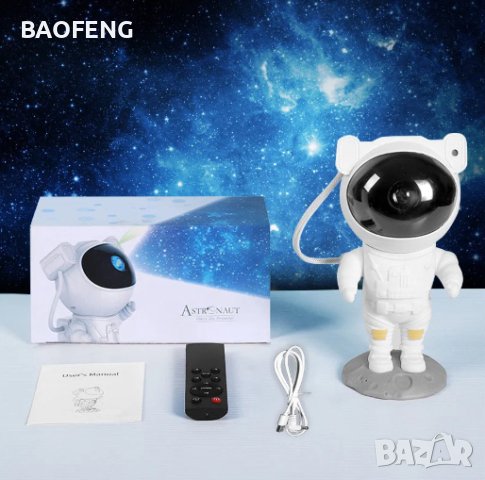 %Нови Астронавт 3 модела Детска нощна лампа звездно небе проектор 360 модел ULT Galaxy Star Project , снимка 2 - Друга електроника - 43378248