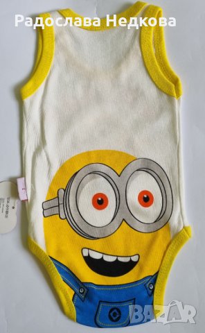 Боди-потник Миньон - 68,74,80,86 и 92 см, снимка 3 - Бодита за бебе - 14482715