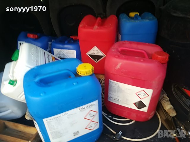 ТУБИ 25кг, снимка 8 - Аксесоари и консумативи - 28456188