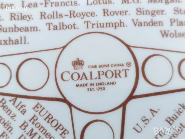 Английска порцеланова чиния, снимка 2 - Антикварни и старинни предмети - 51736503