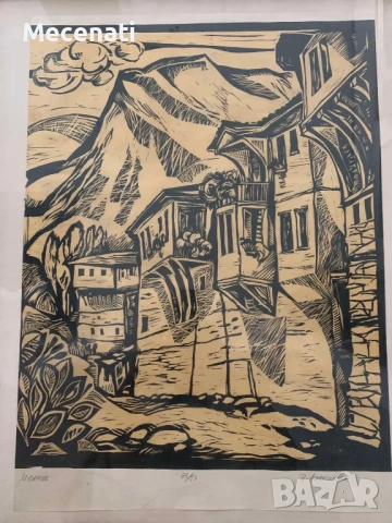 ЗИНА АЛЕКСИЕВА Мелник графика, снимка 4 - Картини - 53112711