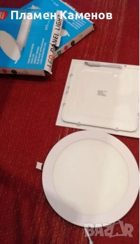 Led panel 18 w (четири броя)