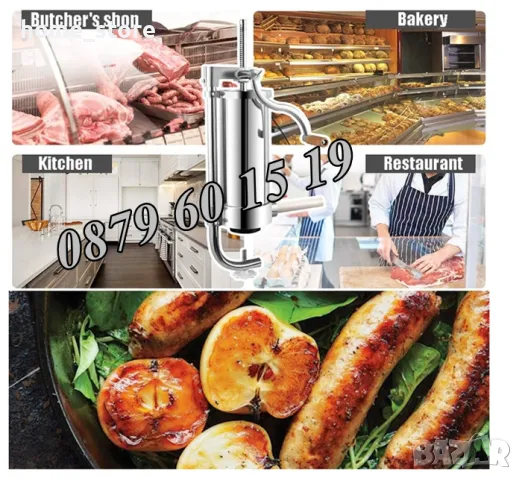 Вертикална пълначка за месо 4 кг, пълначка за кайма, луканки, наденици, снимка 4 - Друго търговско оборудване - 48001770