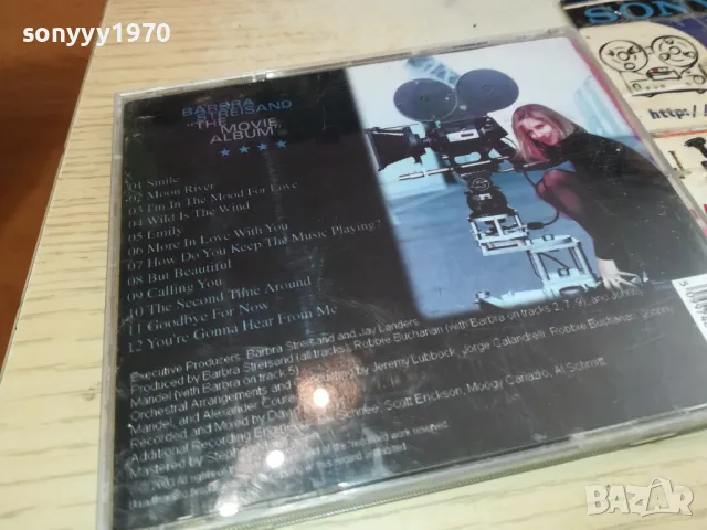 BARBRA STREISAND-CD 1205251710, снимка 13 - CD дискове - 50256501