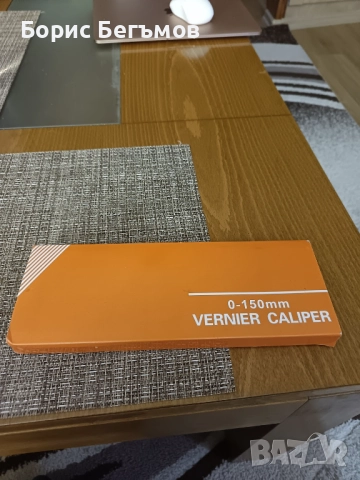 Чисто нов шублер, снимка 3 - Шублери - 52296896