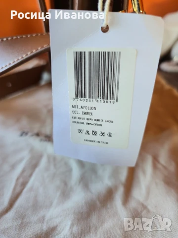 Оригинална, нова чанта, естествена кожа Basile Apollon , снимка 9 - Чанти - 51024700