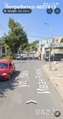 Къща под наем от собственик, снимка 2 - Къщи - 53128720