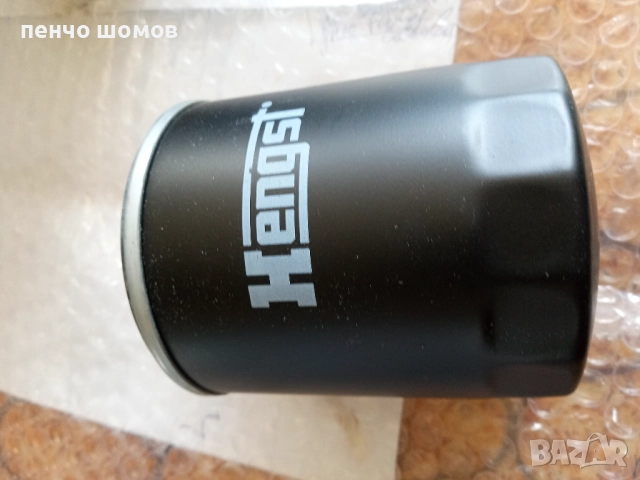 горивен и маслен филтър за citroen xsara picasso1.8i-10лв., снимка 4 - Части - 51760386