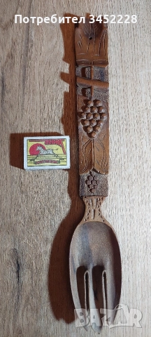 дърворезба за ценители , снимка 5 - Декорация за дома - 52761892