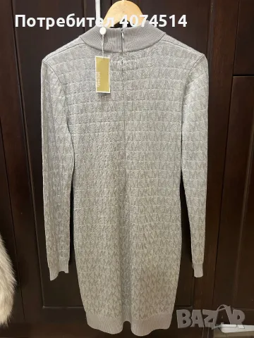 Плътна рокля Michael Kors, снимка 5 - Рокли - 49037979