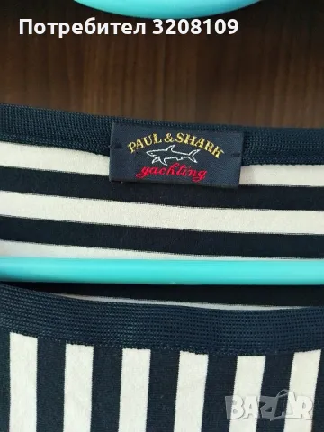 Рокля Paul Shark , снимка 4 - Рокли - 50110771