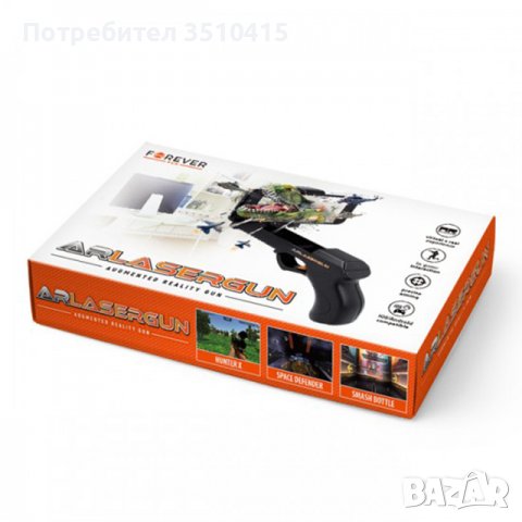 Bluetooth Пистолет AR Lasergun GP-110, снимка 4 - Други игри и конзоли - 38894767