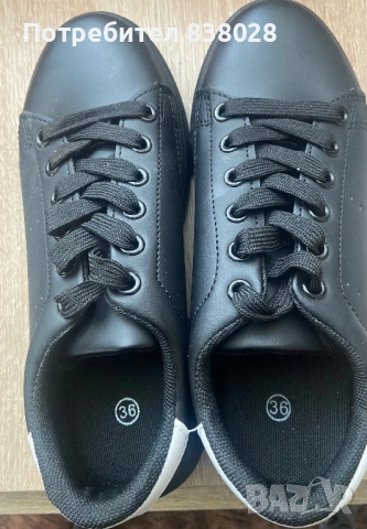 Дамски гуменки