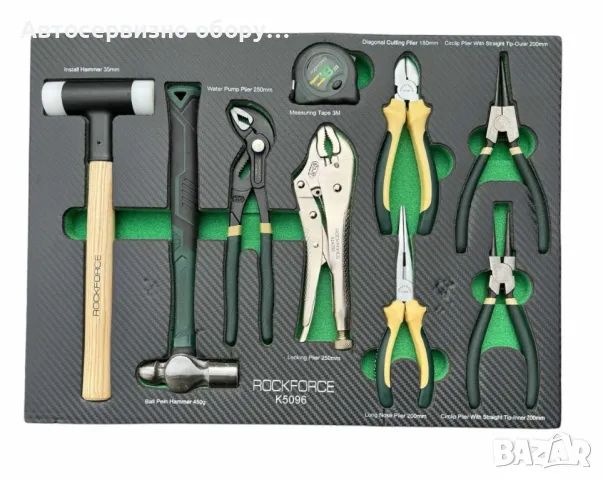 Професионален шкаф с инструменти RockForce 172 части, снимка 8 - Други инструменти - 47526742