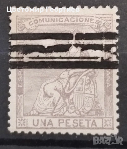 Испания 1873.  К.3